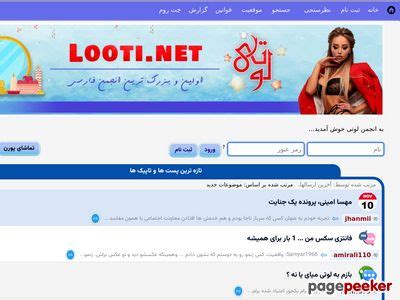 www.looti.net